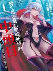 落叶小径