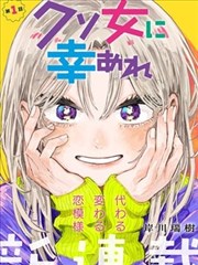雨后彩虹