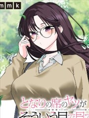 秋溪